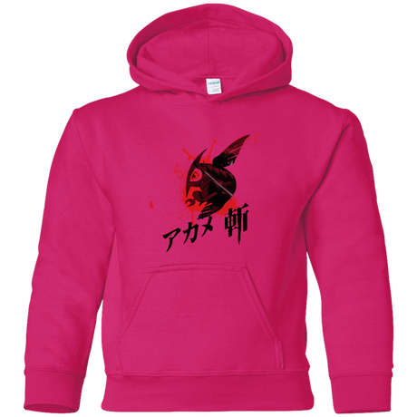 Sweatshirts Heliconia / YS Akame Youth Hoodie
