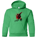 Sweatshirts Irish Green / YS Akame Youth Hoodie