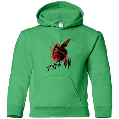 Sweatshirts Irish Green / YS Akame Youth Hoodie