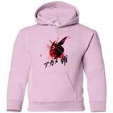 Sweatshirts Light Pink / YS Akame Youth Hoodie