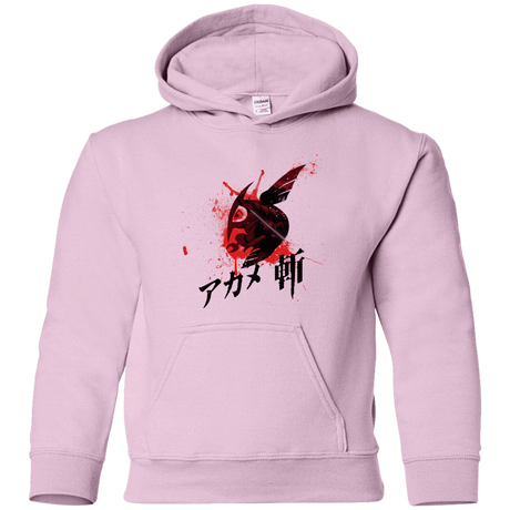 Sweatshirts Light Pink / YS Akame Youth Hoodie
