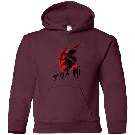 Sweatshirts Maroon / YS Akame Youth Hoodie