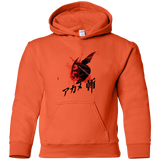 Sweatshirts Orange / YS Akame Youth Hoodie