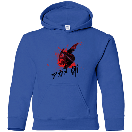 Sweatshirts Royal / YS Akame Youth Hoodie