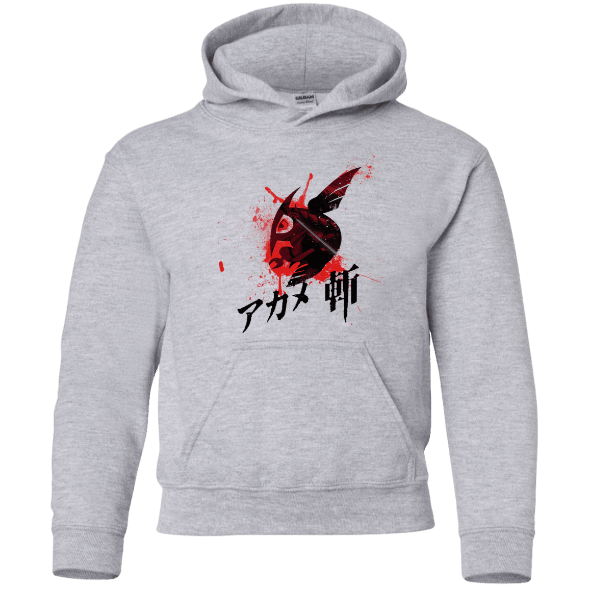 Sweatshirts Sport Grey / YS Akame Youth Hoodie
