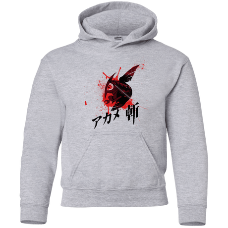 Sweatshirts Sport Grey / YS Akame Youth Hoodie