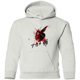 Sweatshirts White / YS Akame Youth Hoodie
