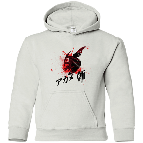 Sweatshirts White / YS Akame Youth Hoodie