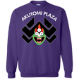 Sweatshirts Purple / Small Akutomi Plaza Crewneck Sweatshirt