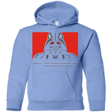 Sweatshirts Carolina Blue / YS All your rebel base are belongs to us Youth Hoodie