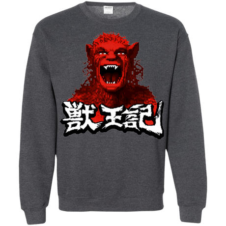 Sweatshirts Dark Heather / Small Altered Crewneck Sweatshirt