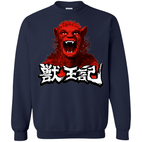 Sweatshirts Navy / Small Altered Crewneck Sweatshirt