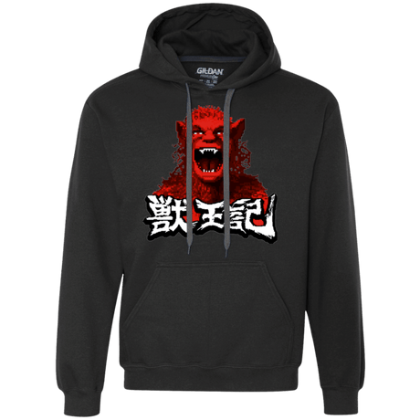 Sweatshirts Black / Small Altered Premium Fleece Hoodie