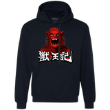 Sweatshirts Navy / Small Altered Premium Fleece Hoodie