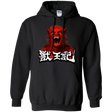 Sweatshirts Black / Small Altered Pullover Hoodie