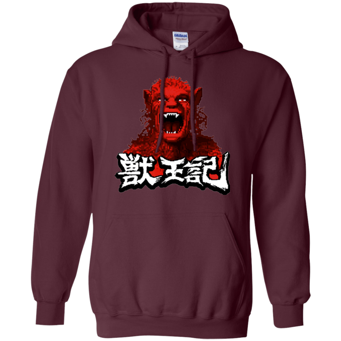 Sweatshirts Maroon / Small Altered Pullover Hoodie