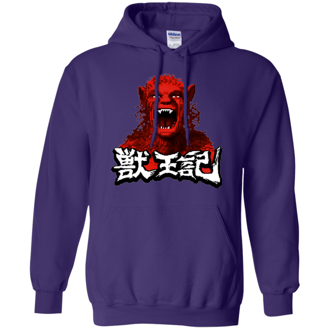 Sweatshirts Purple / Small Altered Pullover Hoodie