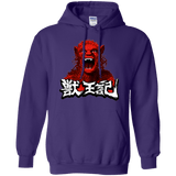 Sweatshirts Purple / Small Altered Pullover Hoodie