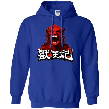 Sweatshirts Royal / Small Altered Pullover Hoodie