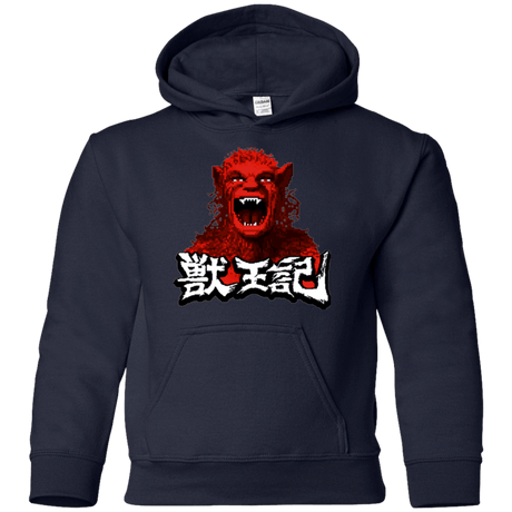 Sweatshirts Navy / YS Altered Youth Hoodie