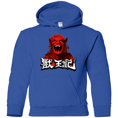 Sweatshirts Royal / YS Altered Youth Hoodie