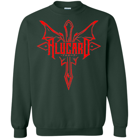 Sweatshirts Forest Green / Small Alucard Crewneck Sweatshirt