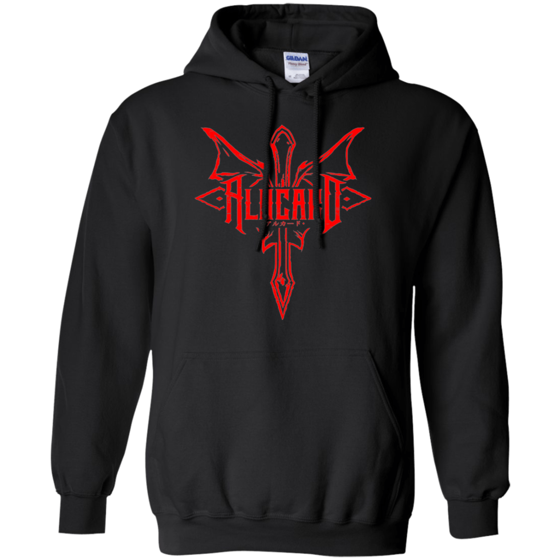 Sweatshirts Black / Small Alucard Pullover Hoodie