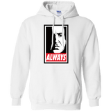 Sweatshirts White / Small ALWAYS Pullover Hoodie