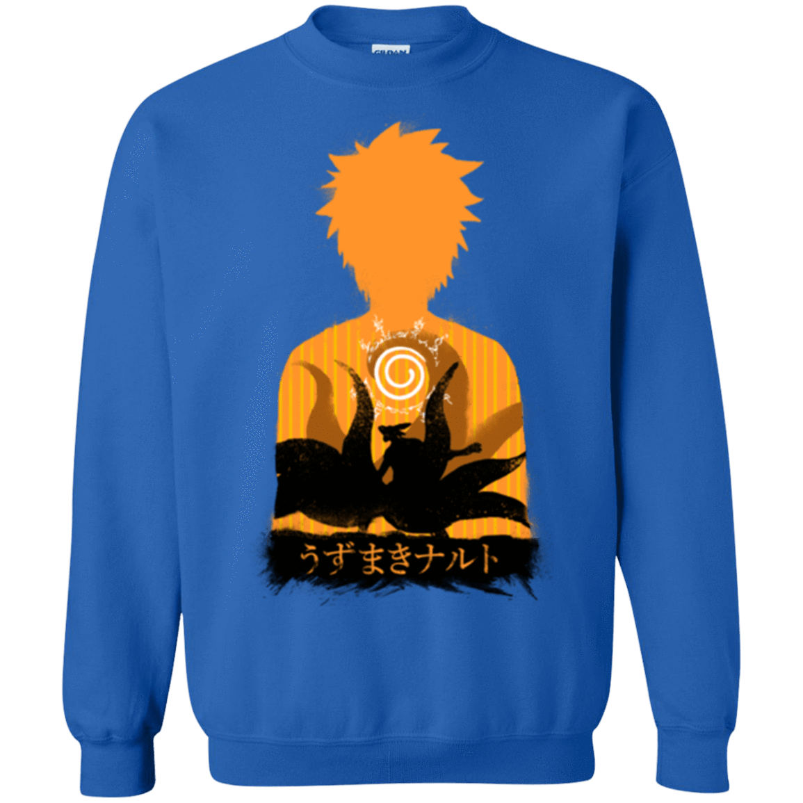 Sweatshirts Royal / Small An inner battle Crewneck Sweatshirt