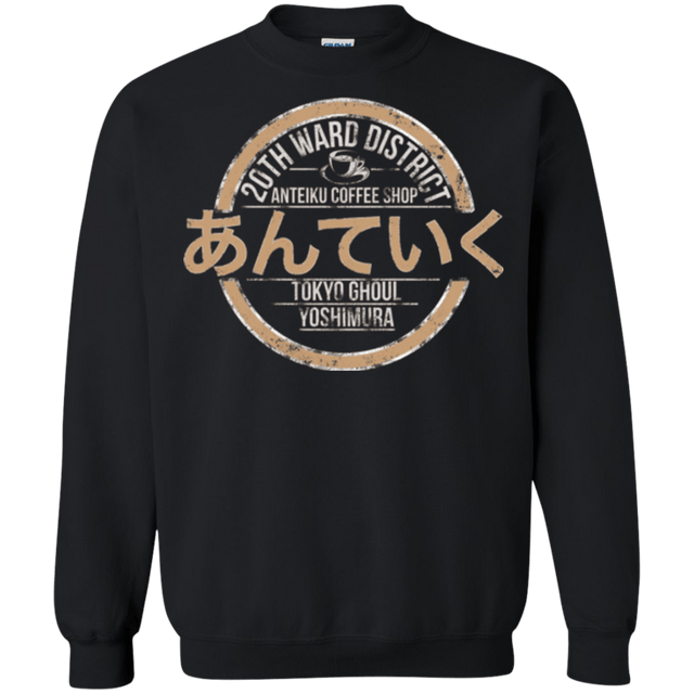 Sweatshirts Black / Small Anteiku coffee shop Crewneck Sweatshirt