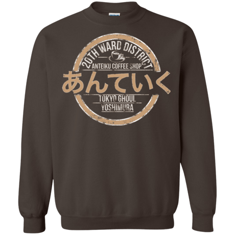 Sweatshirts Dark Chocolate / Small Anteiku coffee shop Crewneck Sweatshirt