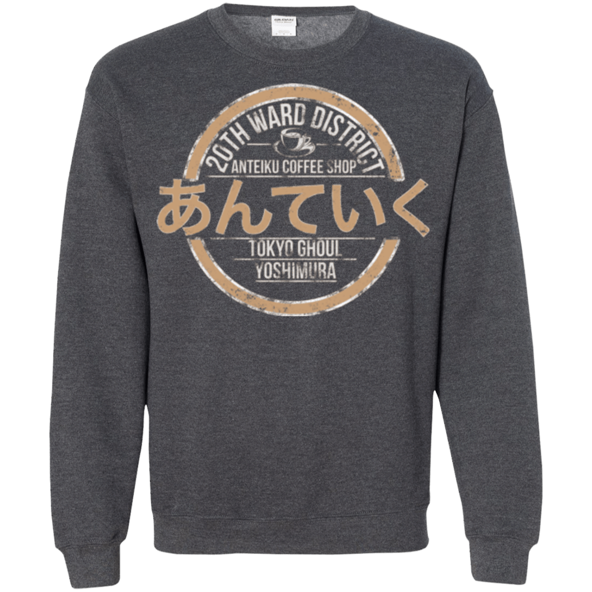 Sweatshirts Dark Heather / Small Anteiku coffee shop Crewneck Sweatshirt