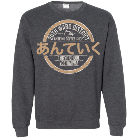 Sweatshirts Dark Heather / Small Anteiku coffee shop Crewneck Sweatshirt