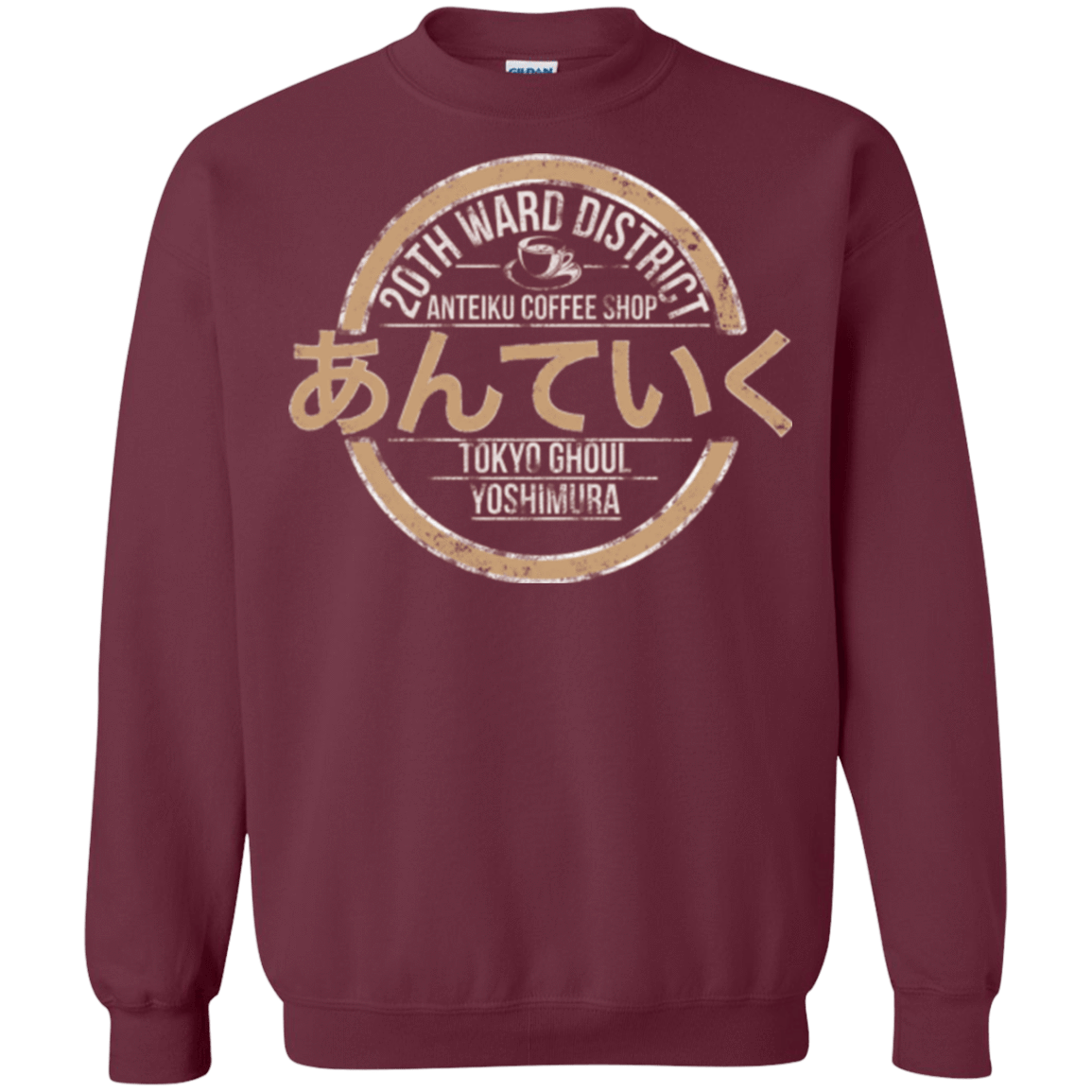 Sweatshirts Maroon / Small Anteiku coffee shop Crewneck Sweatshirt