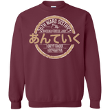 Sweatshirts Maroon / Small Anteiku coffee shop Crewneck Sweatshirt