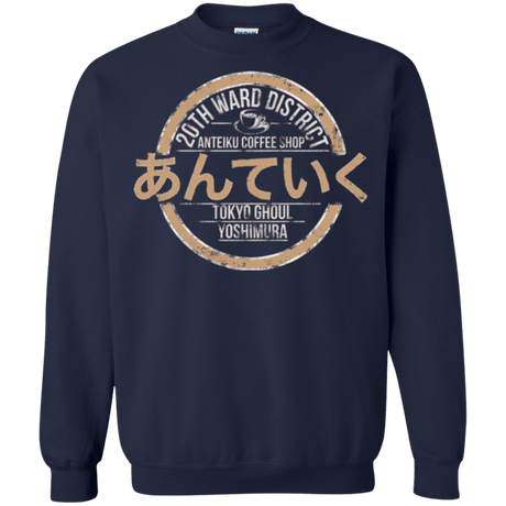 Sweatshirts Navy / Small Anteiku coffee shop Crewneck Sweatshirt