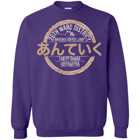 Sweatshirts Purple / Small Anteiku coffee shop Crewneck Sweatshirt