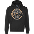 Sweatshirts Black / Small Anteiku coffee shop Premium Fleece Hoodie