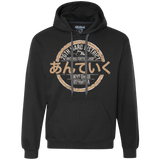 Sweatshirts Black / Small Anteiku coffee shop Premium Fleece Hoodie
