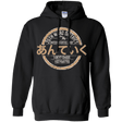 Sweatshirts Black / Small Anteiku coffee shop Pullover Hoodie