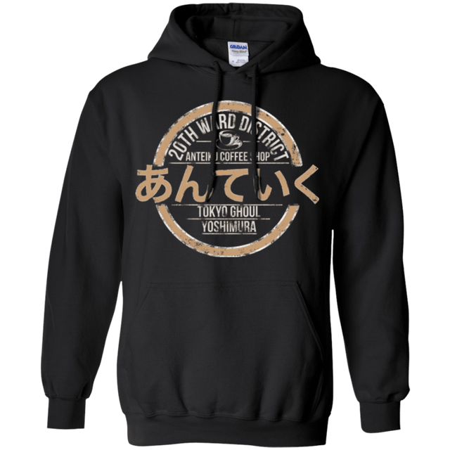 Sweatshirts Black / Small Anteiku coffee shop Pullover Hoodie