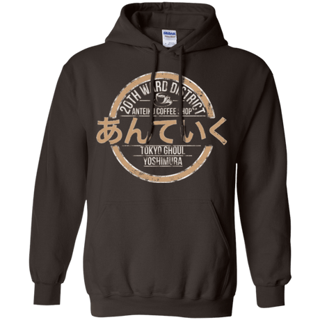 Sweatshirts Dark Chocolate / Small Anteiku coffee shop Pullover Hoodie