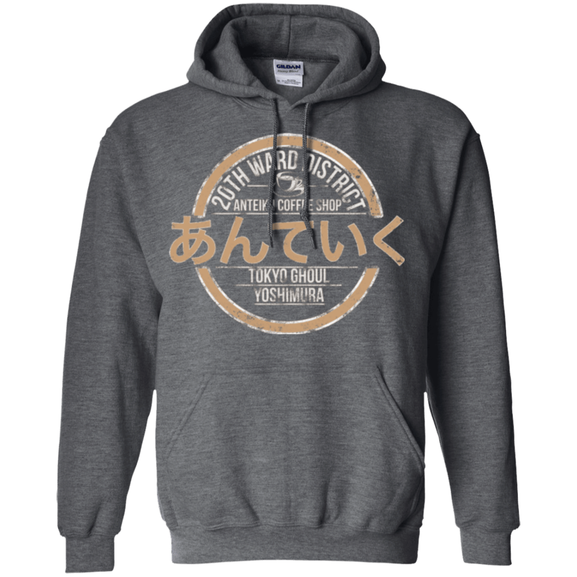 Sweatshirts Dark Heather / Small Anteiku coffee shop Pullover Hoodie