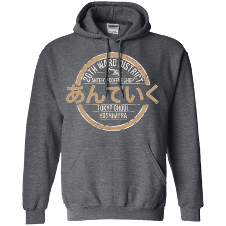 Sweatshirts Dark Heather / Small Anteiku coffee shop Pullover Hoodie