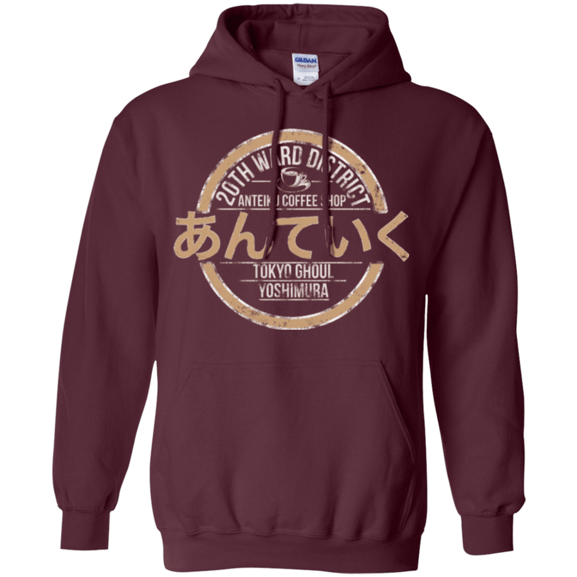 Sweatshirts Maroon / Small Anteiku coffee shop Pullover Hoodie