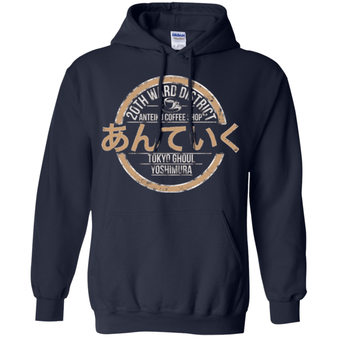 Sweatshirts Navy / Small Anteiku coffee shop Pullover Hoodie
