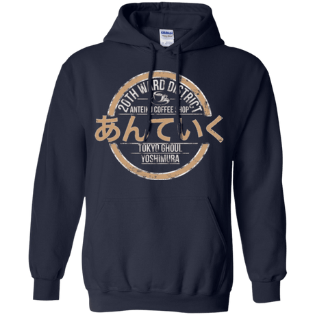 Sweatshirts Navy / Small Anteiku coffee shop Pullover Hoodie