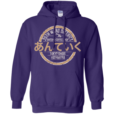 Sweatshirts Purple / Small Anteiku coffee shop Pullover Hoodie
