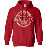 Sweatshirts Red / Small Anteiku coffee shop Pullover Hoodie