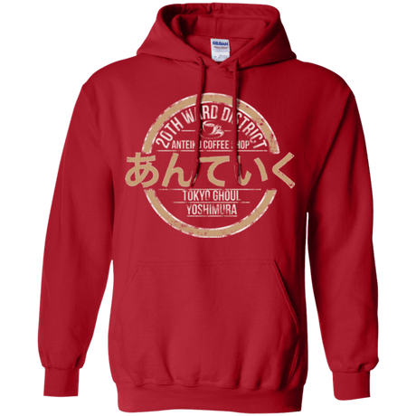 Sweatshirts Red / Small Anteiku coffee shop Pullover Hoodie